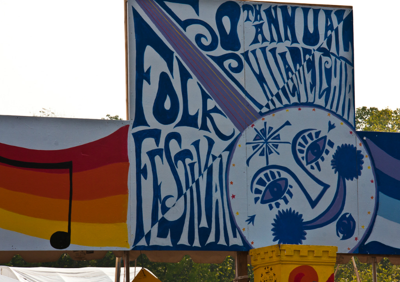 philly-folk-fest-8529